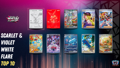 White Flare Booster Pack (Rip & Ship)