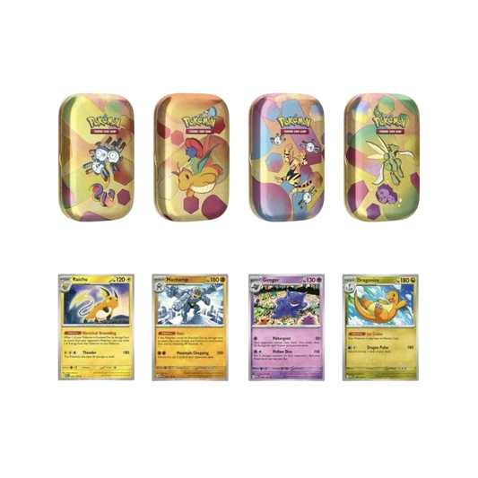 151 - Tin Collection (4 Tins) (Rip & Ship)