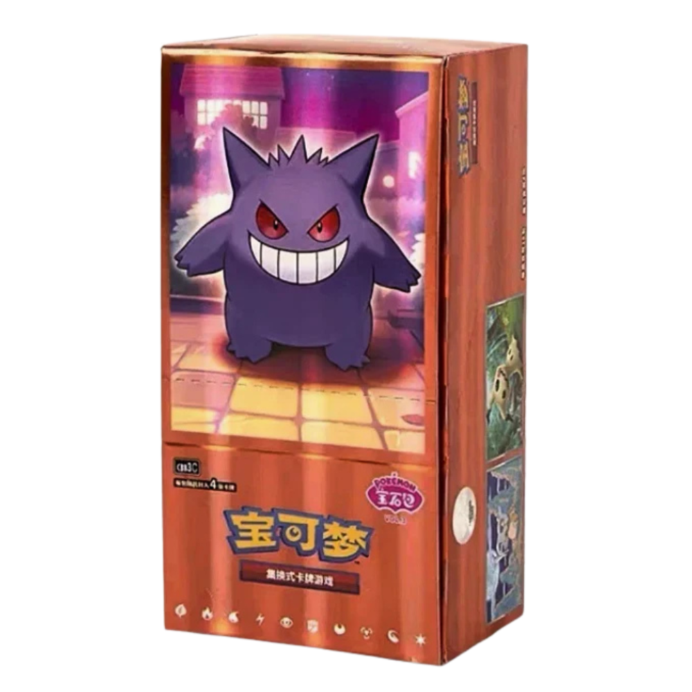Chinese - Gem 3 Single Slim Pack (Rip & Ship)