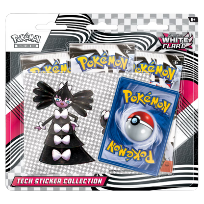 White Flare - Blister 3 Pack (Rip & Ship)