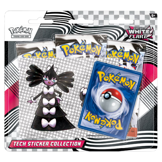 White Flare - Blister 3 Pack (Rip & Ship)